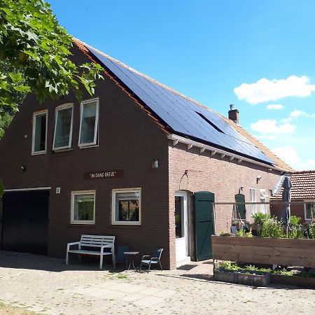 Lewedorp “In Oans Oefje” Parel In De Polder! 아파트 외부 사진